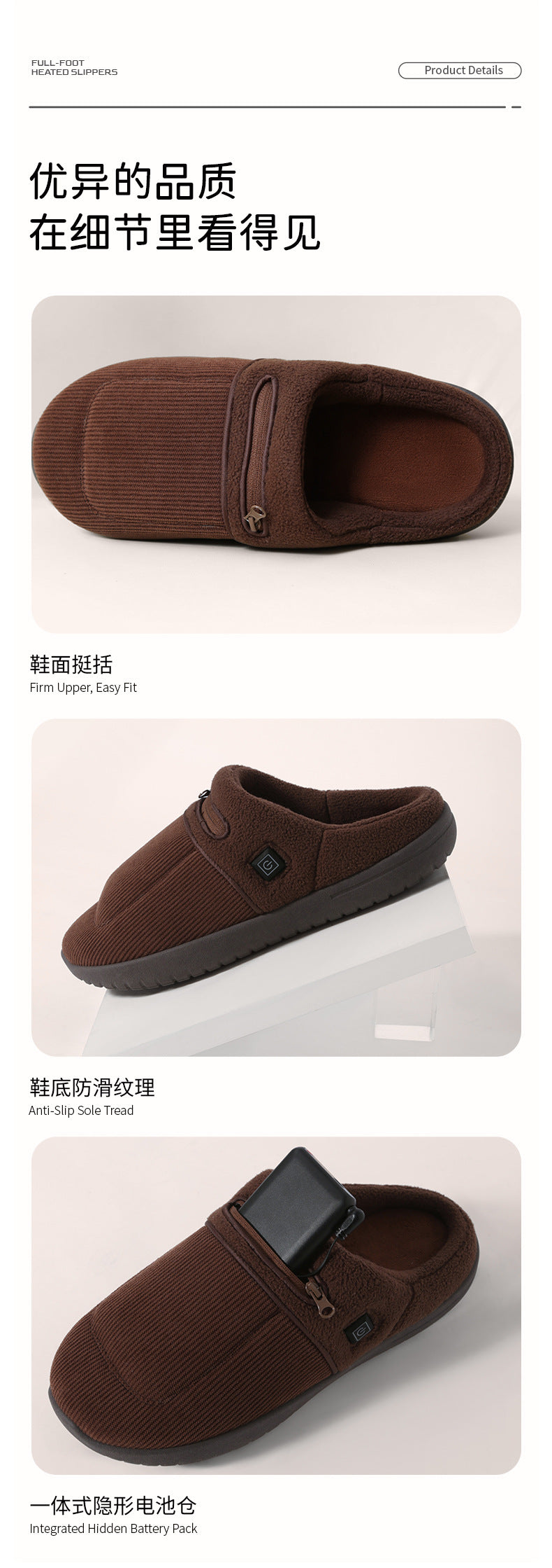 Elderly Birkenstock Winter Smart Charging Heating Shoes Men's Indoor Warm Home Thick-Soled Women's Outer Wear Heated Slippers
