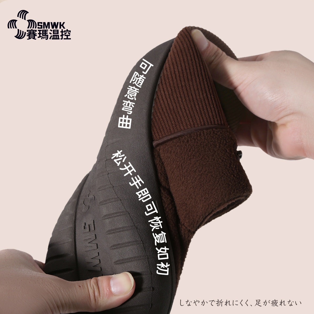 Elderly Birkenstock Winter Smart Charging Heating Shoes Men's Indoor Warm Home Thick-Soled Women's Outer Wear Heated Slippers
