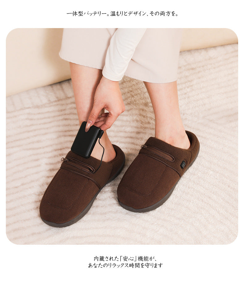 Elderly Birkenstock Winter Smart Charging Heating Shoes Men's Indoor Warm Home Thick-Soled Women's Outer Wear Heated Slippers