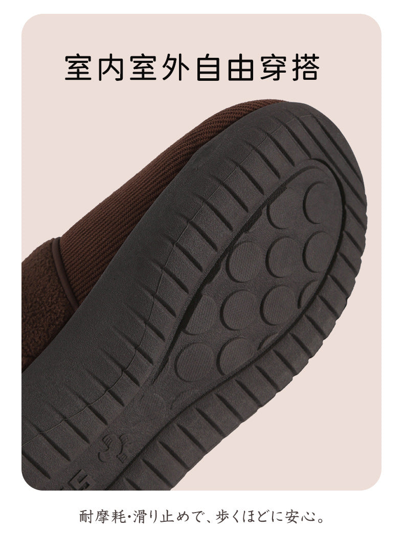 Elderly Birkenstock Winter Smart Charging Heating Shoes Men's Indoor Warm Home Thick-Soled Women's Outer Wear Heated Slippers