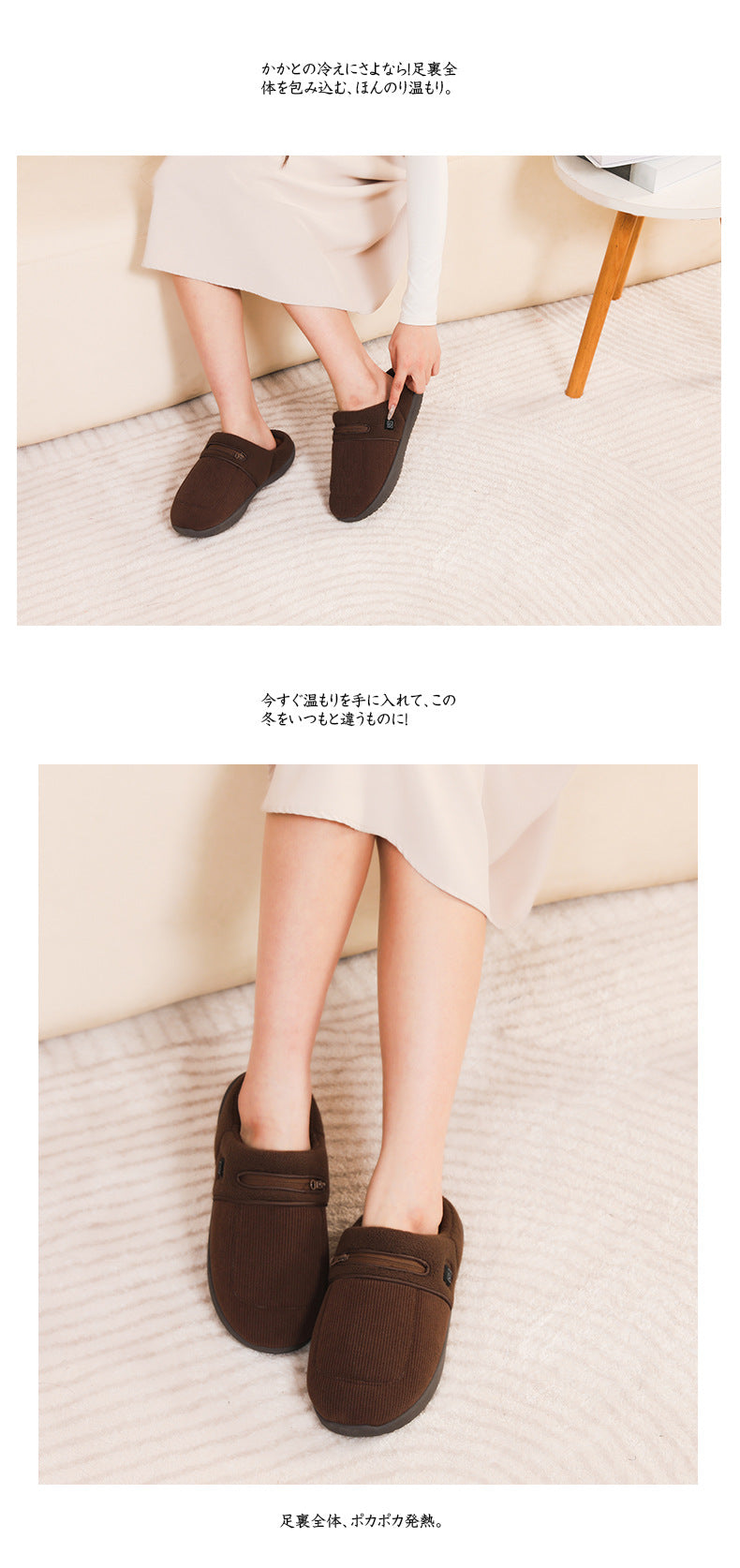 Elderly Birkenstock Winter Smart Charging Heating Shoes Men's Indoor Warm Home Thick-Soled Women's Outer Wear Heated Slippers