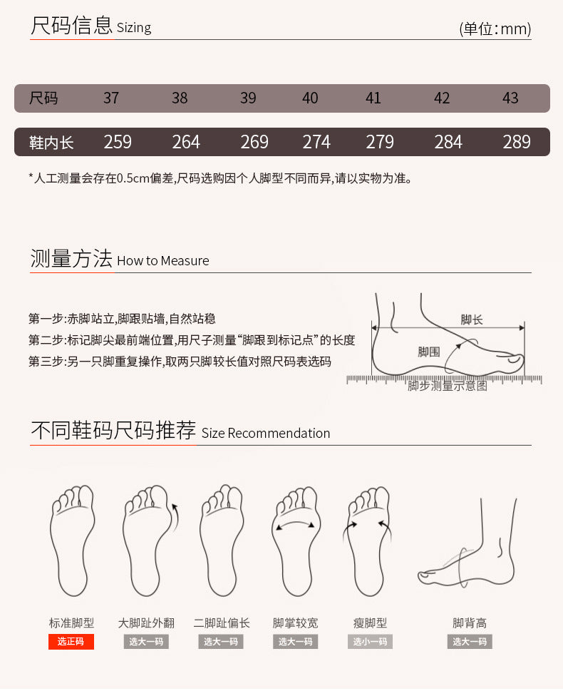Elderly Birkenstock Winter Smart Charging Heating Shoes Men's Indoor Warm Home Thick-Soled Women's Outer Wear Heated Slippers