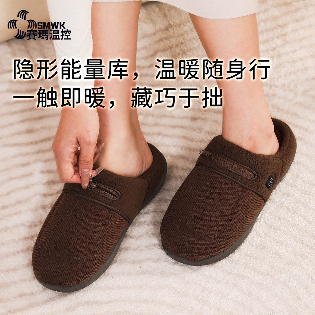 Elderly Birkenstock Winter Smart Charging Heating Shoes Men's Indoor Warm Home Thick-Soled Women's Outer Wear Heated Slippers