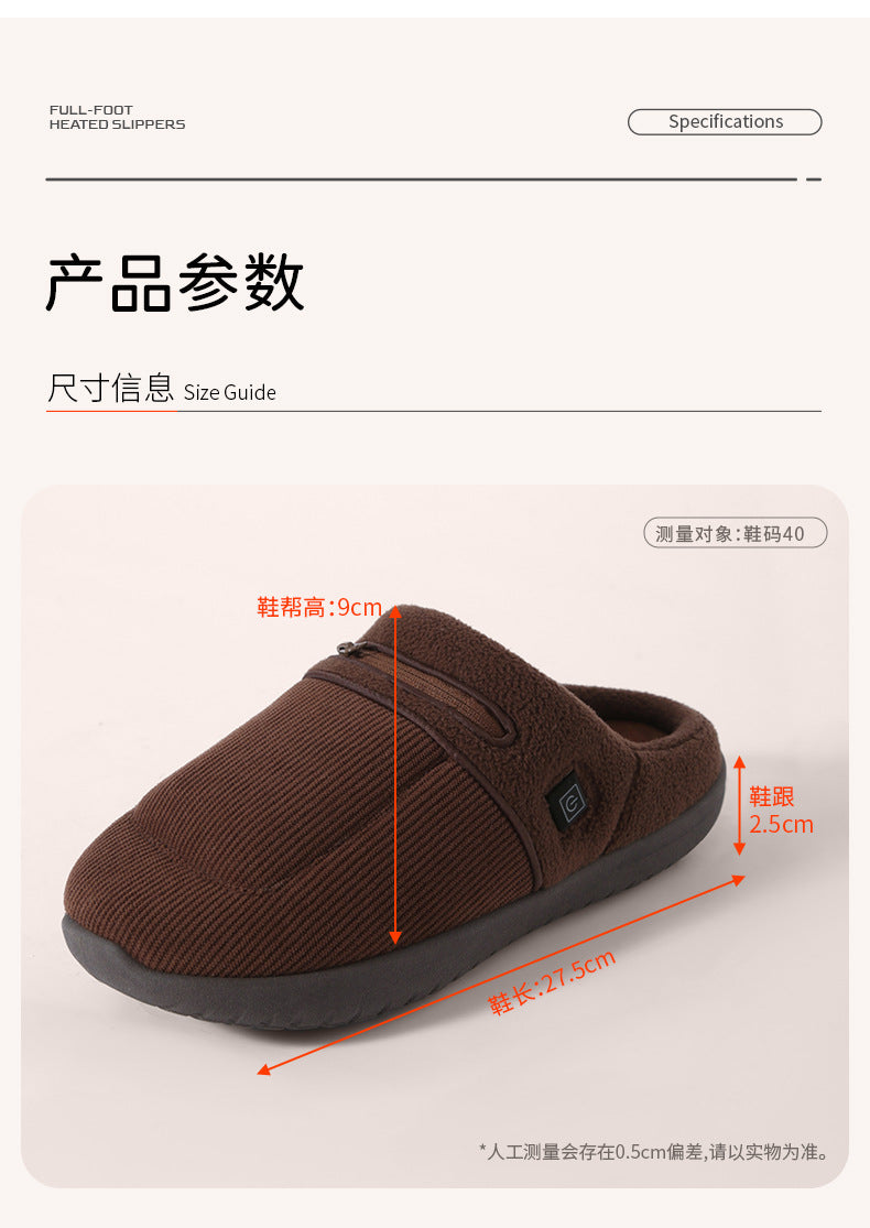 Elderly Birkenstock Winter Smart Charging Heating Shoes Men's Indoor Warm Home Thick-Soled Women's Outer Wear Heated Slippers