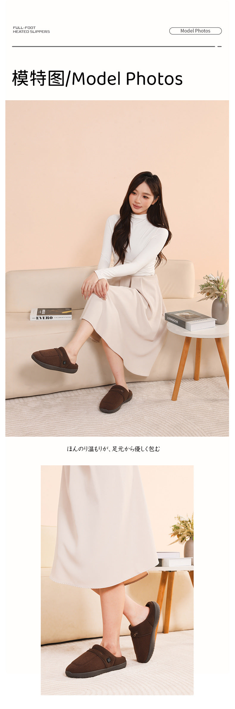Elderly Birkenstock Winter Smart Charging Heating Shoes Men's Indoor Warm Home Thick-Soled Women's Outer Wear Heated Slippers
